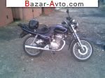 2008 LIFAN LF 150